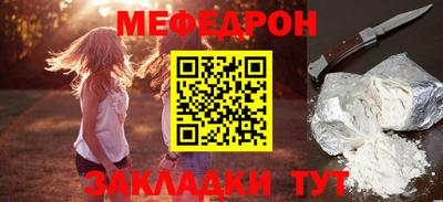 герыч Донской