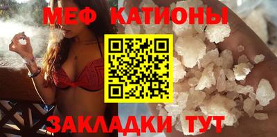круглые Дубна