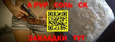 круглые Дубна
