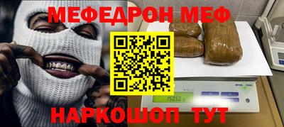 герыч Донской