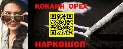 круглые Дубна