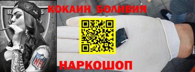 герыч Донской