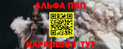 круглые Дубна