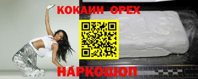герыч Донской