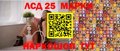 герыч Донской