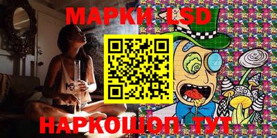 герыч Донской