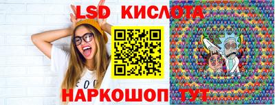 герыч Донской