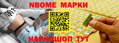 амф Донецк