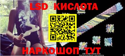 герыч Донской
