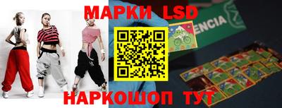 герыч Донской