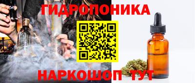 герыч Донской