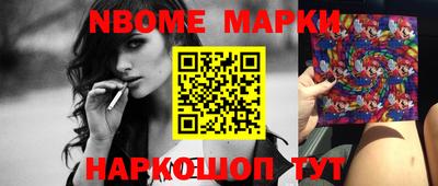 амф Донецк