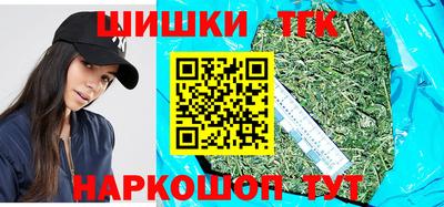 амф Донецк
