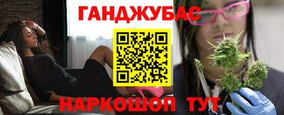 круглые Дубна