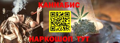 амф Донецк
