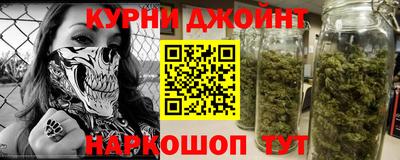 герыч Донской