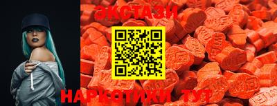 амф Донецк