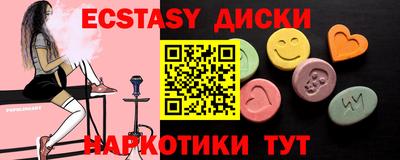 гидропоника Кунгур