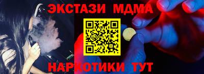 круглые Дубна