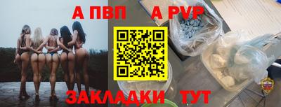 герыч Донской