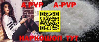 круглые Дубна