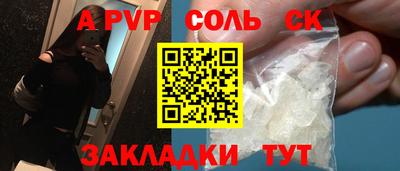 круглые Дубна