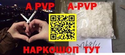 круглые Дубна