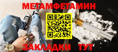 герыч Донской