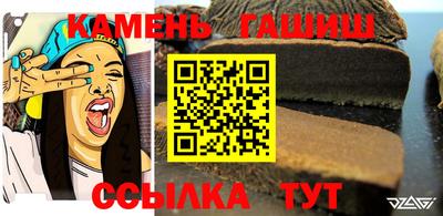 герыч Донской