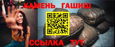 герыч Донской