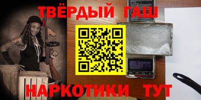 круглые Дубна