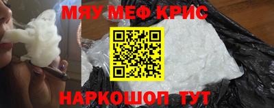 круглые Дубна