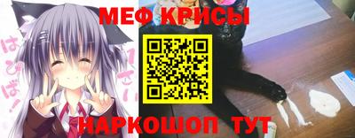 круглые Дубна