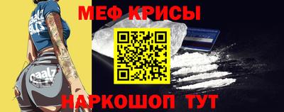 герыч Донской