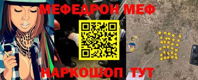 круглые Дубна
