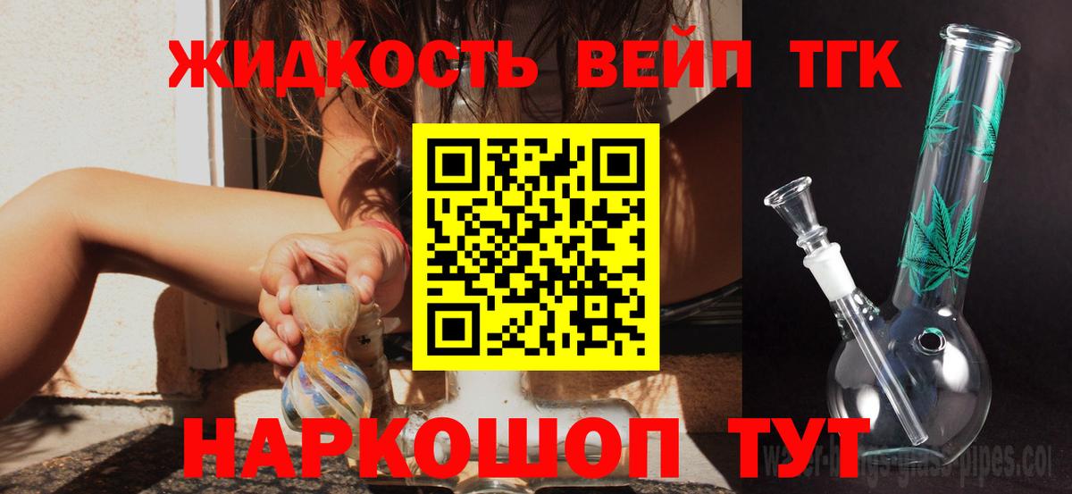 МЕТАДОН Нарьян-Мар
